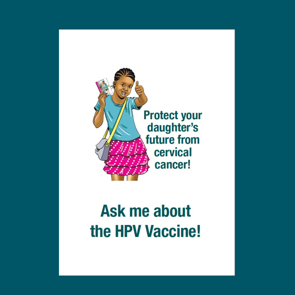 Screenshot of the HPV vaccination wearable design overlaid on a dark teal background.